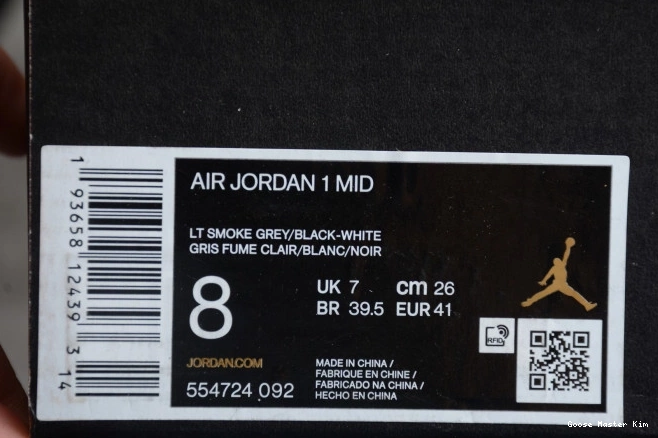 Smoke Jordan Light AIR Mid Grey 554724-092 1 0715